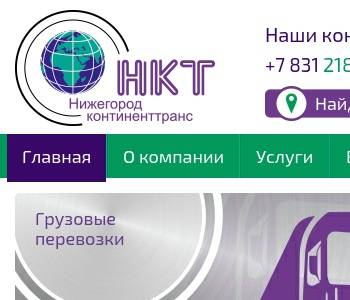 Ооо проект нн