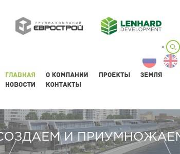 Ооо проект девелопмент