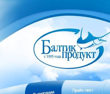 Балтика продукт в туле прайс