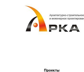 Восток проект красноярск