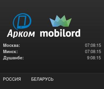 Ооо арк проект