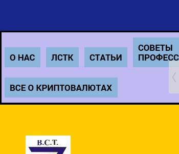 Строительная компания миг официальный сайт каталог проектов