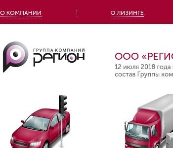 Ооо софт проект москва