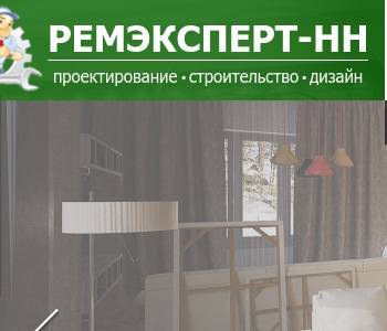 Проект нн инн 5257099375