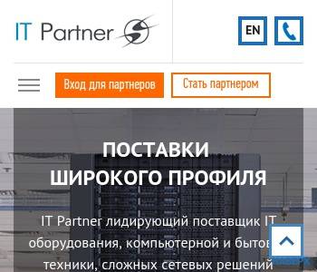 It partner