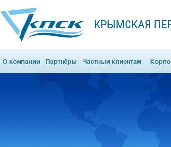 Ооо крымское управление проектами