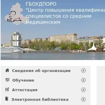 Цпк строй проект изыскания