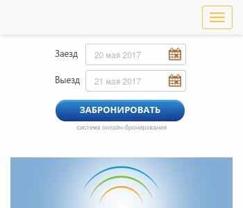 Ок клязьма карта лояльности