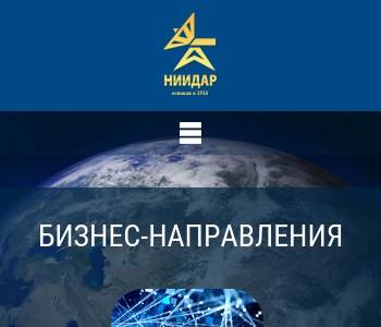 Тк северный проект инн