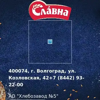 Карта хлебозавода дмитровская